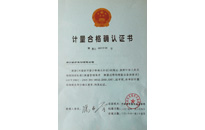 pg电子游戏试玩(中国)官方网站