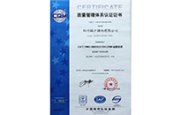 pg电子游戏试玩(中国)官方网站