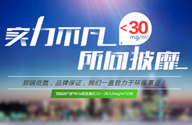 pg电子游戏试玩环保锅炉  智慧与手艺的结晶