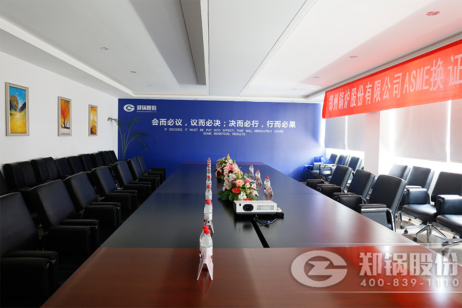 pg电子游戏试玩(中国)官方网站