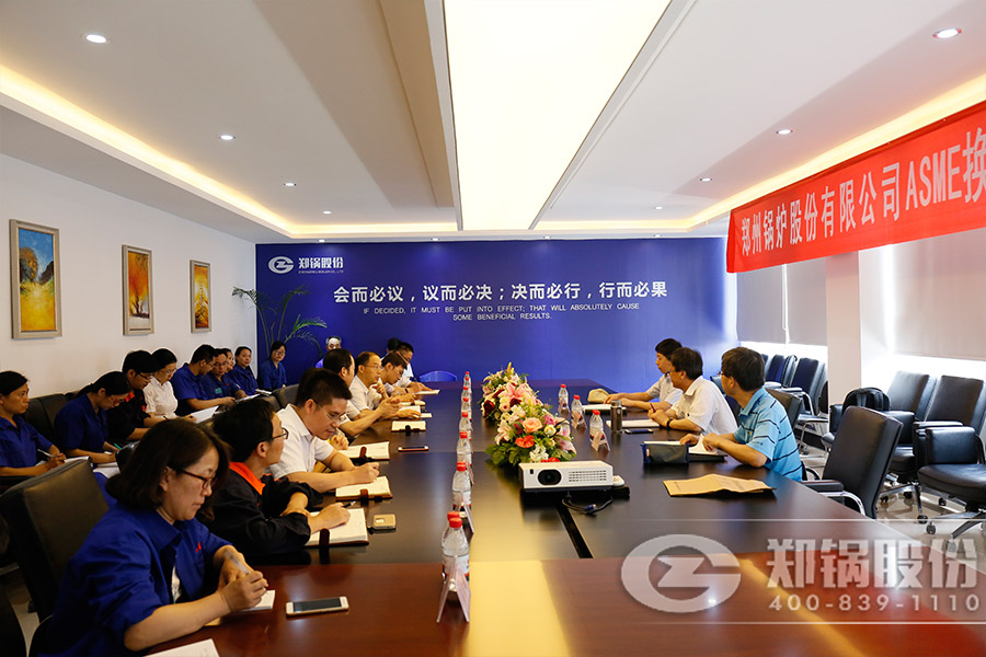 pg电子游戏试玩(中国)官方网站