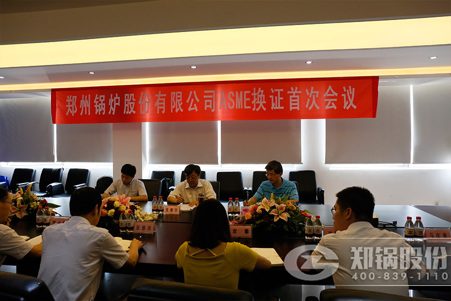 pg电子游戏试玩(中国)官方网站