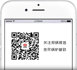 关注pg电子游戏试玩微信
