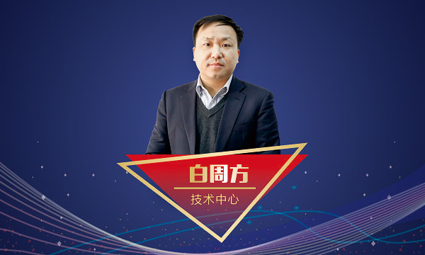 pg电子游戏试玩(中国)官方网站