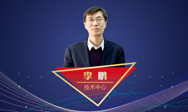 pg电子游戏试玩(中国)官方网站