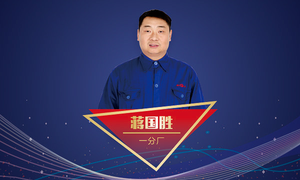 pg电子游戏试玩(中国)官方网站