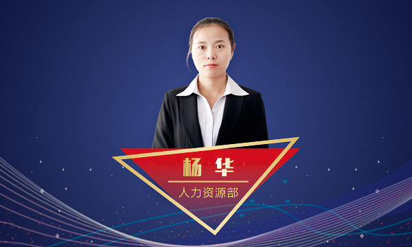 pg电子游戏试玩(中国)官方网站