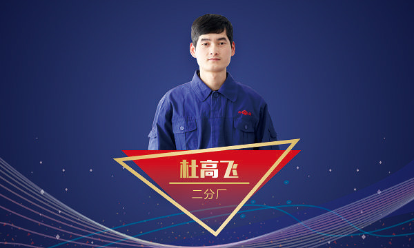 pg电子游戏试玩(中国)官方网站