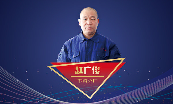 pg电子游戏试玩(中国)官方网站