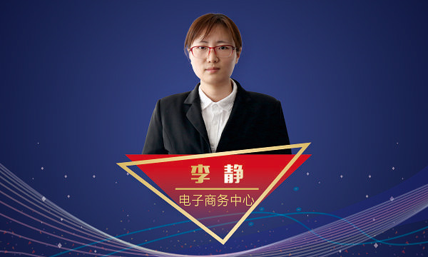pg电子游戏试玩(中国)官方网站