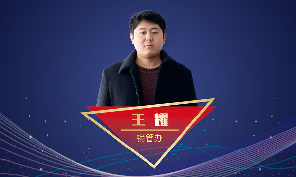 pg电子游戏试玩(中国)官方网站