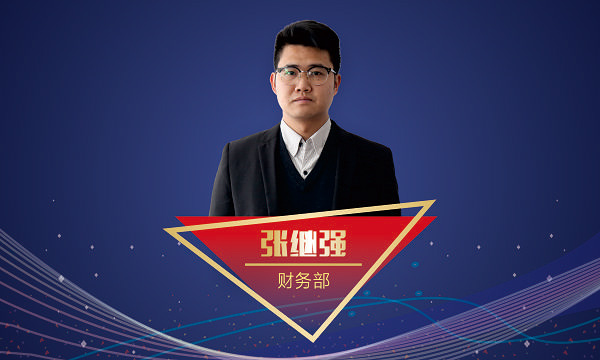 pg电子游戏试玩(中国)官方网站