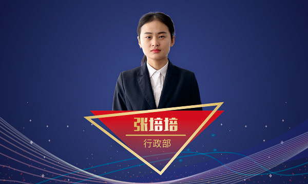pg电子游戏试玩(中国)官方网站