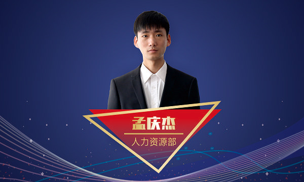 pg电子游戏试玩(中国)官方网站