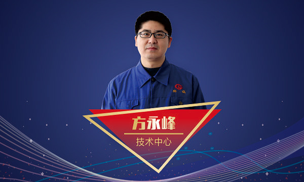 pg电子游戏试玩(中国)官方网站