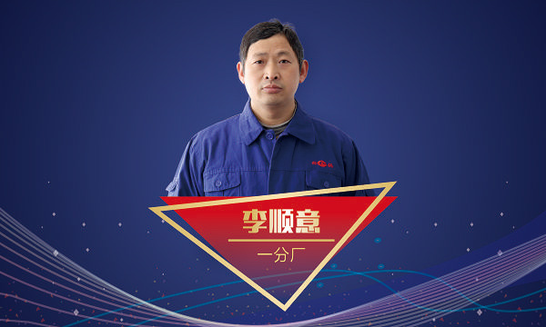 pg电子游戏试玩(中国)官方网站