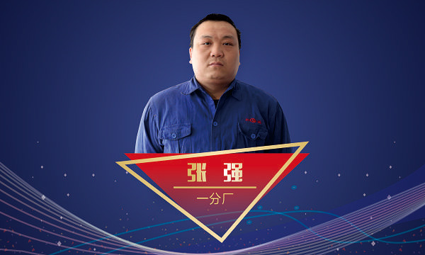 pg电子游戏试玩(中国)官方网站
