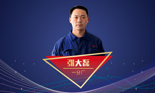 pg电子游戏试玩(中国)官方网站