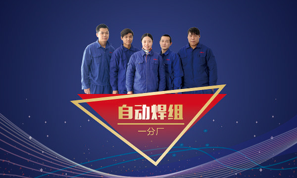 pg电子游戏试玩(中国)官方网站