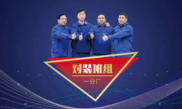 pg电子游戏试玩(中国)官方网站