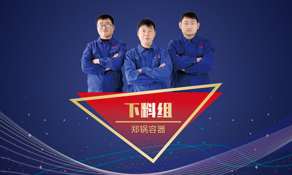 pg电子游戏试玩(中国)官方网站