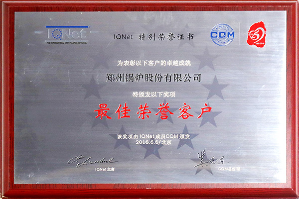 pg电子游戏试玩(中国)官方网站