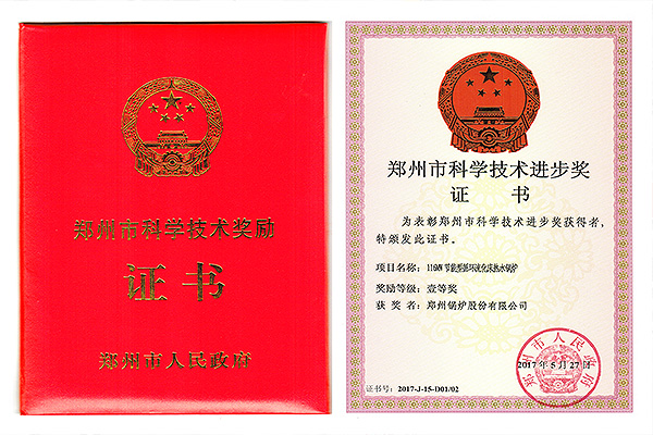 pg电子游戏试玩(中国)官方网站