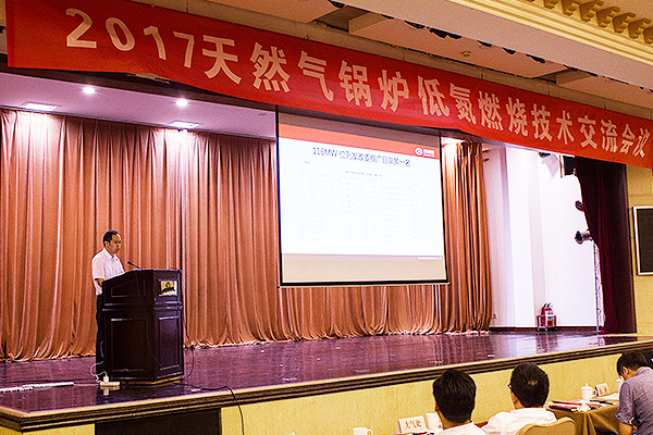 pg电子游戏试玩(中国)官方网站