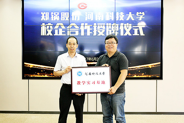 pg电子游戏试玩(中国)官方网站