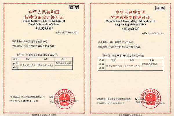 pg电子游戏试玩(中国)官方网站