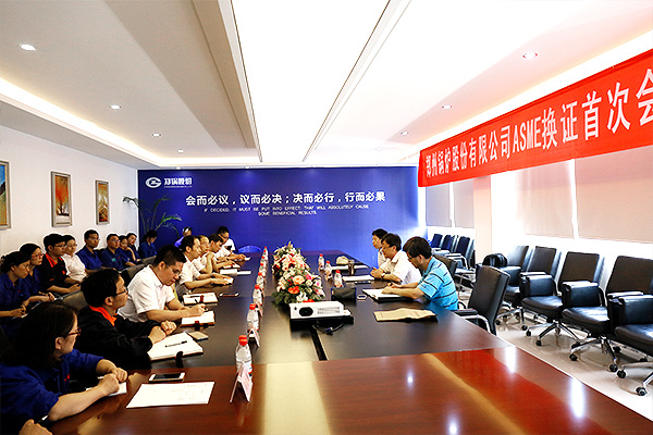 pg电子游戏试玩(中国)官方网站