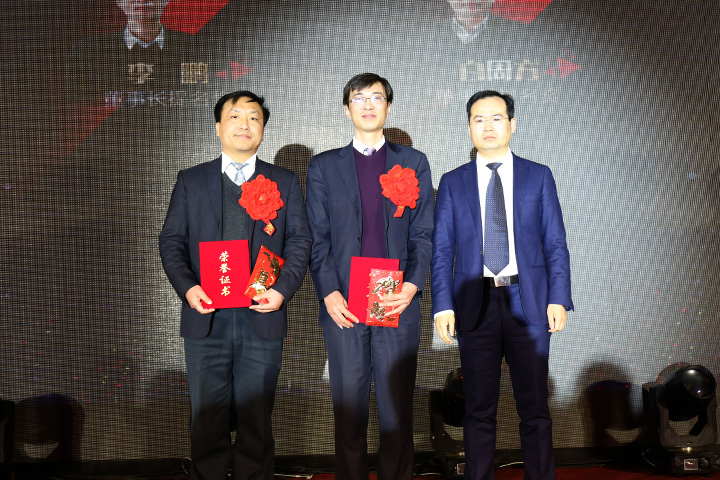 pg电子游戏试玩(中国)官方网站