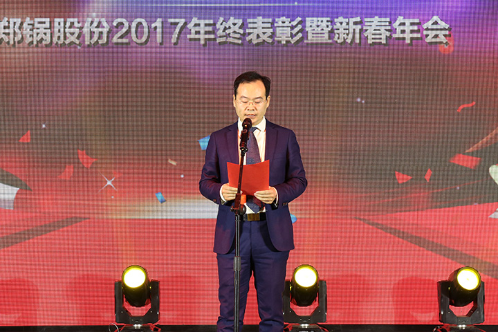 pg电子游戏试玩(中国)官方网站