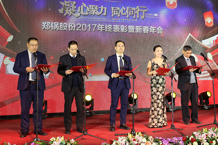 pg电子游戏试玩(中国)官方网站