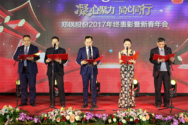 pg电子游戏试玩(中国)官方网站