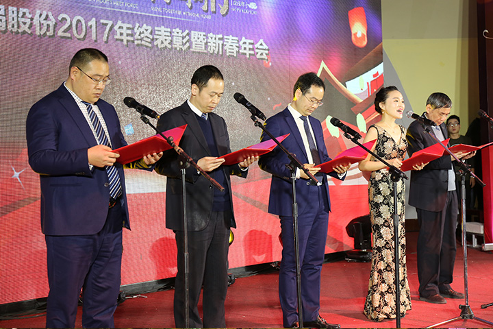pg电子游戏试玩(中国)官方网站