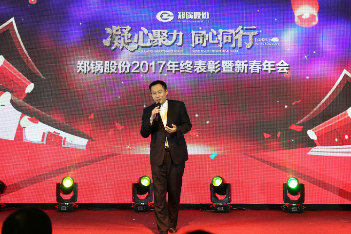 pg电子游戏试玩(中国)官方网站