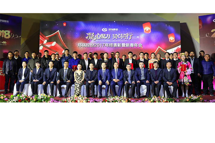 pg电子游戏试玩(中国)官方网站