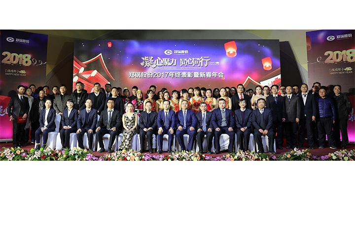 pg电子游戏试玩(中国)官方网站