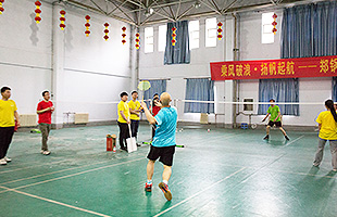 pg电子游戏试玩(中国)官方网站