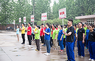 pg电子游戏试玩(中国)官方网站
