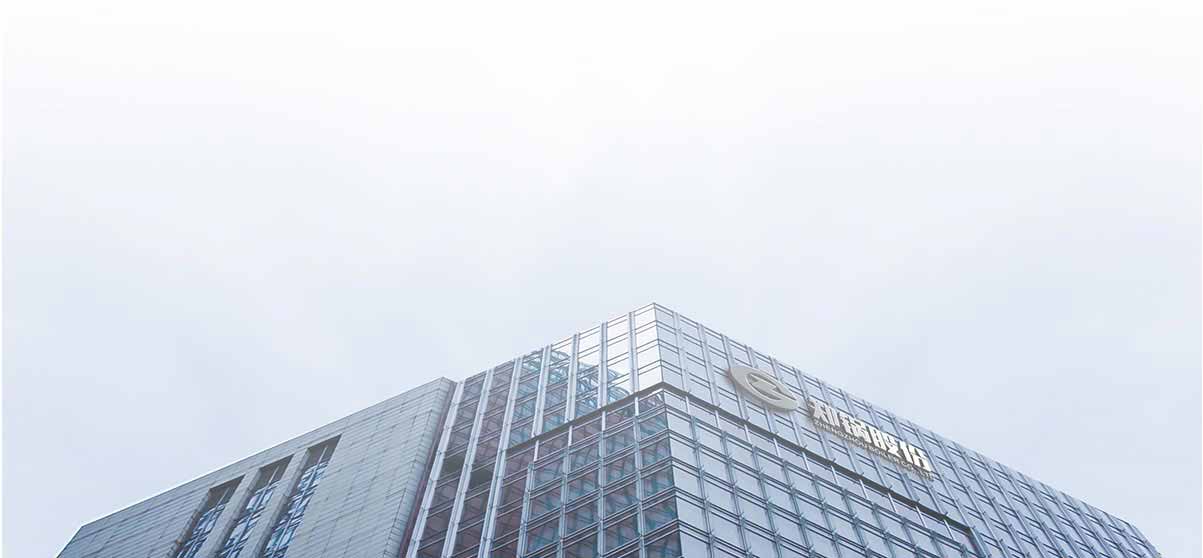 pg电子游戏试玩股份企业先容
