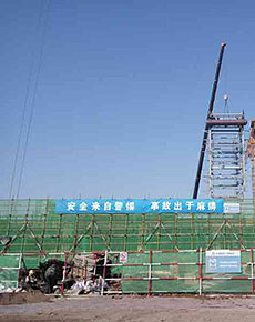 pg电子游戏试玩(中国)官方网站