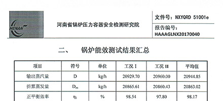 pg电子游戏试玩(中国)官方网站