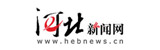 低氮燃气锅炉,低氮天燃气锅炉,低氮燃油燃气锅炉专题-pg电子游戏试玩股份