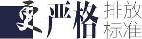 低氮燃气锅炉,低氮天燃气锅炉,低氮燃油燃气锅炉专题-pg电子游戏试玩股份