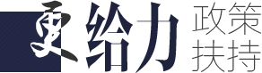 低氮燃气锅炉,低氮天燃气锅炉,低氮燃油燃气锅炉专题-pg电子游戏试玩股份