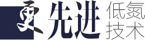 低氮燃气锅炉,低氮天燃气锅炉,低氮燃油燃气锅炉专题-pg电子游戏试玩股份