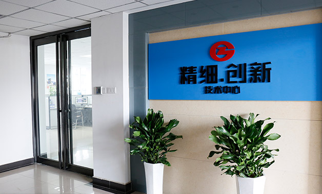 工业锅炉锅炉工程师,锅炉设计师,工业锅炉设计工程师,pg电子游戏试玩72年 - 向创立者致敬