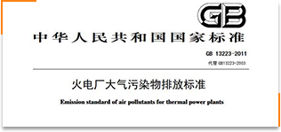 余热接纳锅炉,三废余热锅炉,碳素窑余热锅炉,余热锅炉节能刷新,余热蒸汽锅炉,余热热水锅炉-pg电子游戏试玩